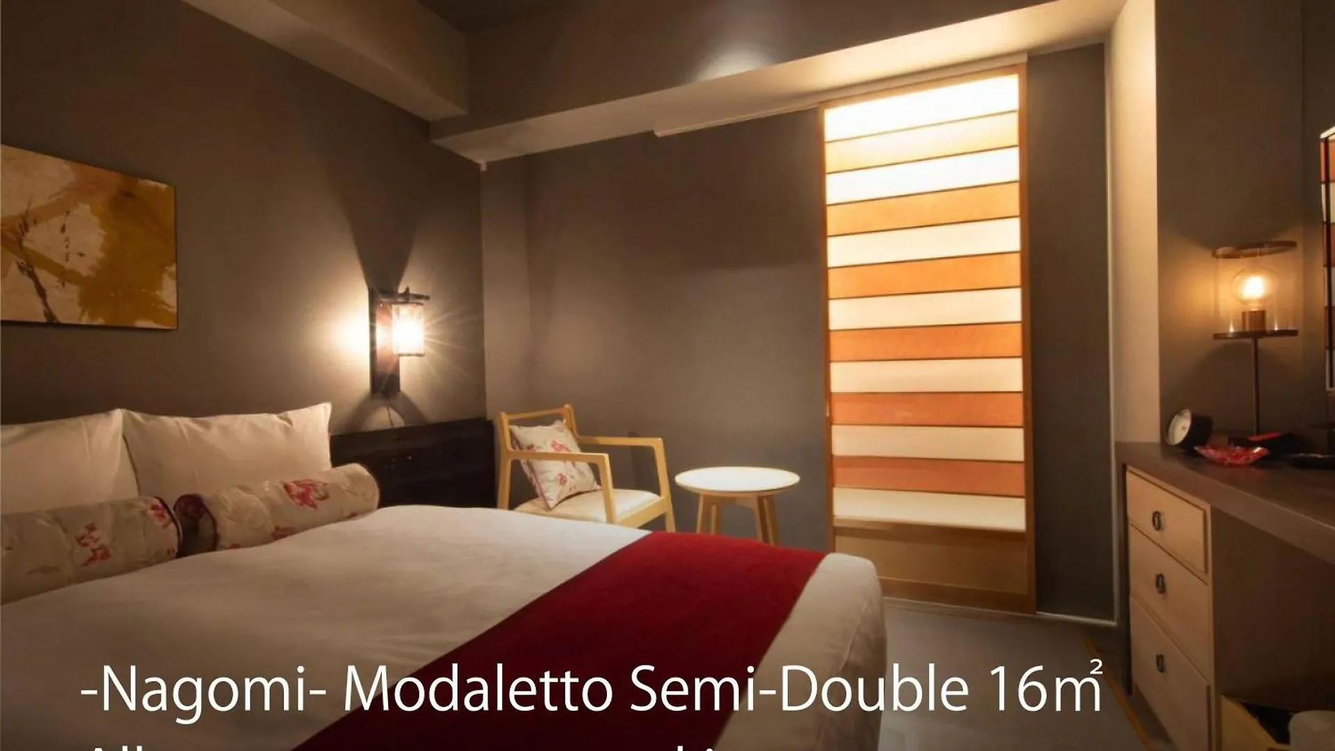 Hotel Resol Kyoto Kawaramachi Sanjo