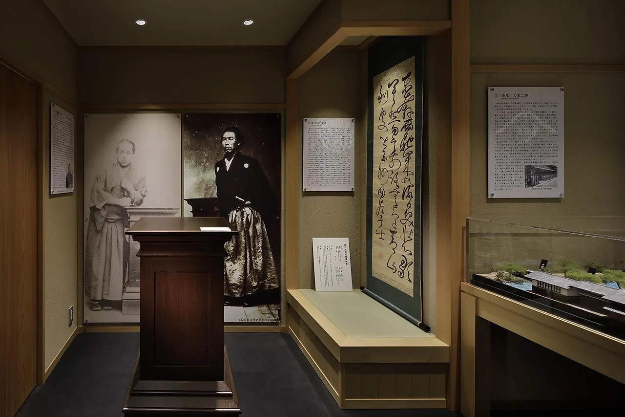 Hotel Resol Kyoto Kawaramachi Sanjo