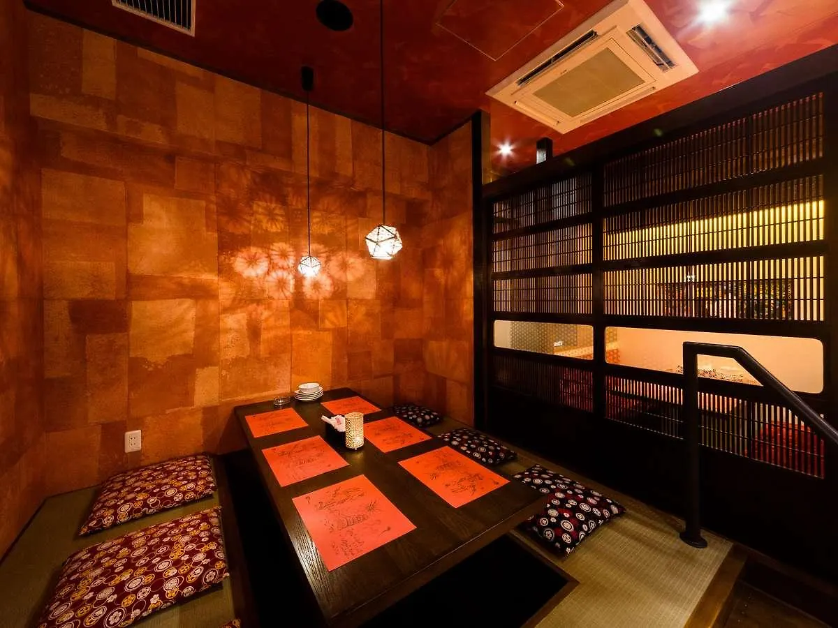 Hotel Resol Kyoto Kawaramachi Sanjo 3*,