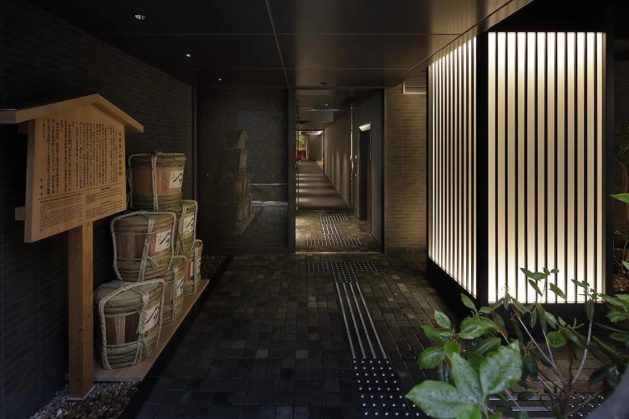 Hotel Resol Kyoto Kawaramachi Sanjo اليابان